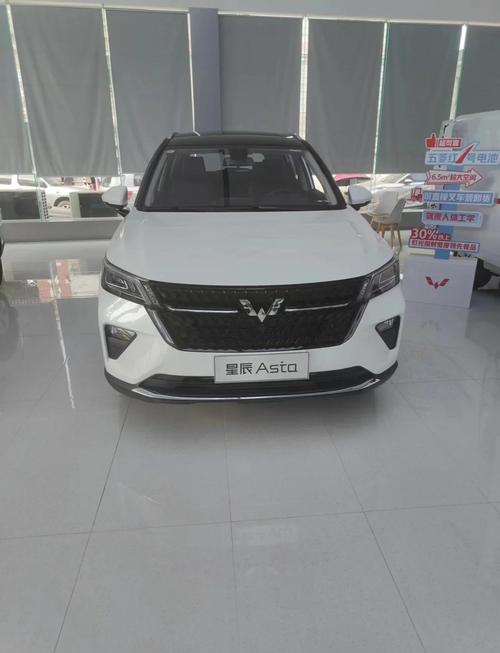 25款五菱星辰手动挡价格,五菱星辰手动多少钱