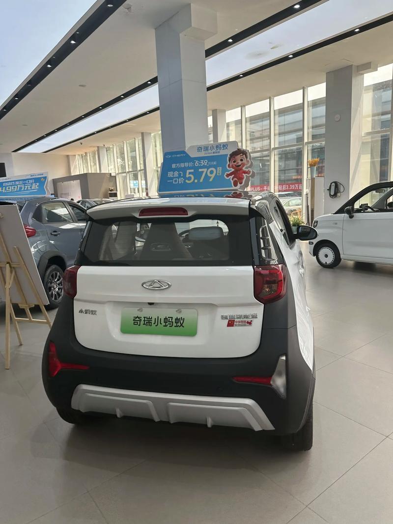 奇瑞电轿车图片及价格,奇瑞电动汽车新款2021款价格