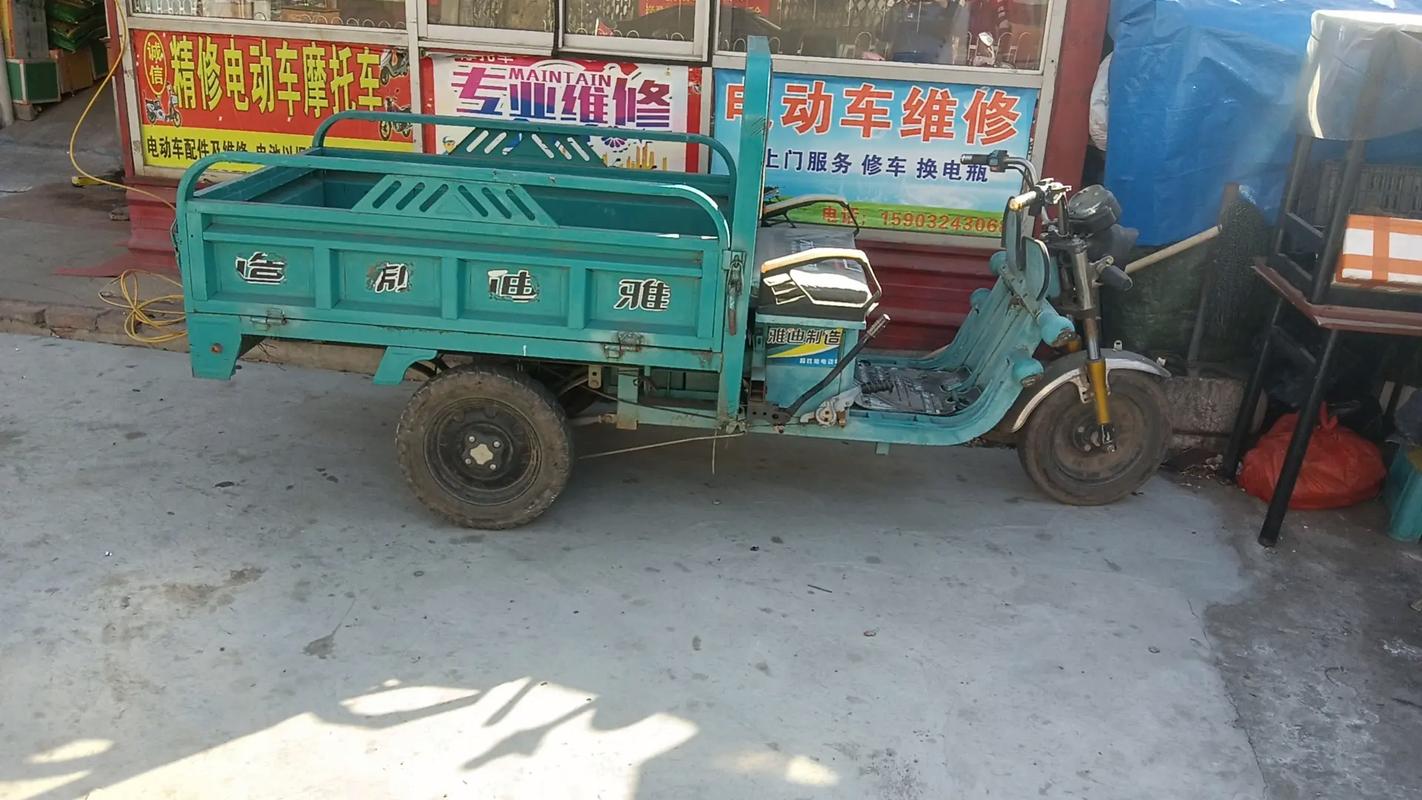 二手三轮摩托车交易市场,附近二手三轮摩托车交易市场