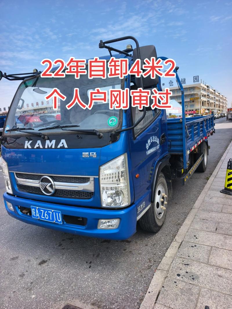 个人急卖二手车赶集网／赶集个人二手车转让