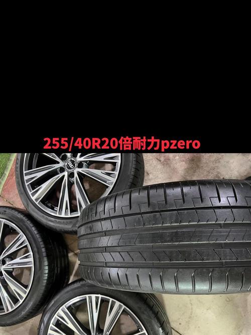 奥迪a6l最适合的轮胎,奥迪a6用什么型号的轮胎