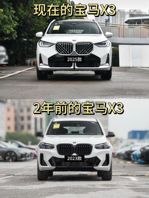 2023年买车会更加便宜吗 2023年的车