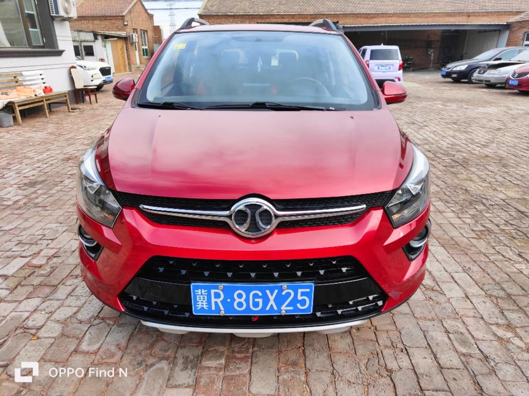 北汽x25报价及图片(北汽x25新车多少钱)