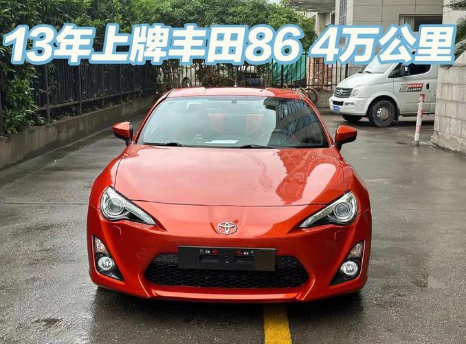 丰田gr86价格/丰田gr86 2021款多少钱