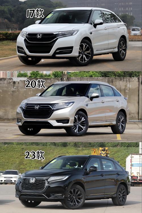 【本田urv和冠道区别,本田urv和冠道哪个值得买】
