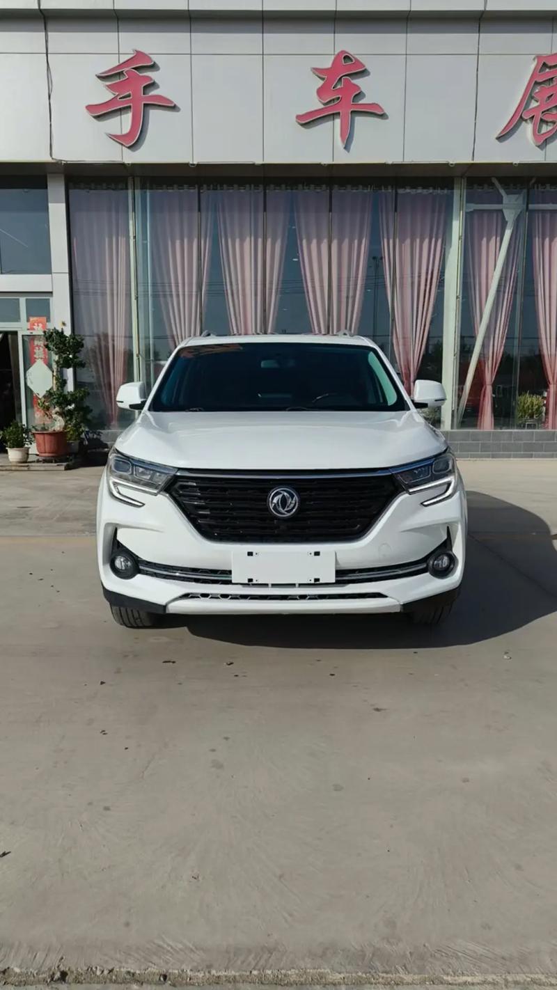 东风风行自动挡报价/东风风行2021款自动挡